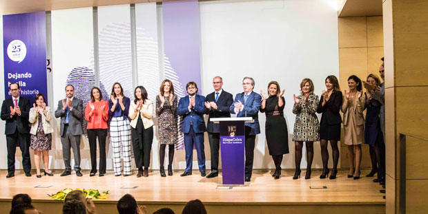 Varias de las abogadas y directivas mujeres de HispaColex reunidas en un evento de la EIG